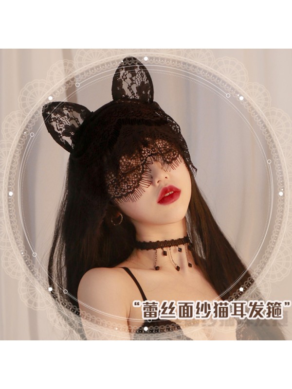 Cat lace fitting adult sexy hair band