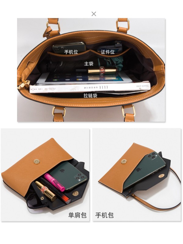 Autumn and winter composite bag handbag 4pcs set